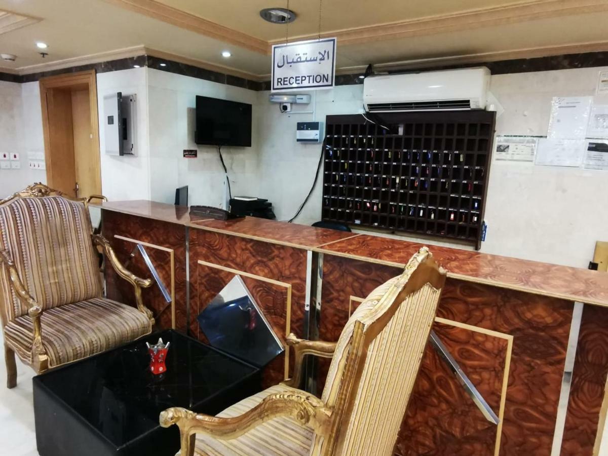 Al Baraka Al Taibah 2 Hotel *