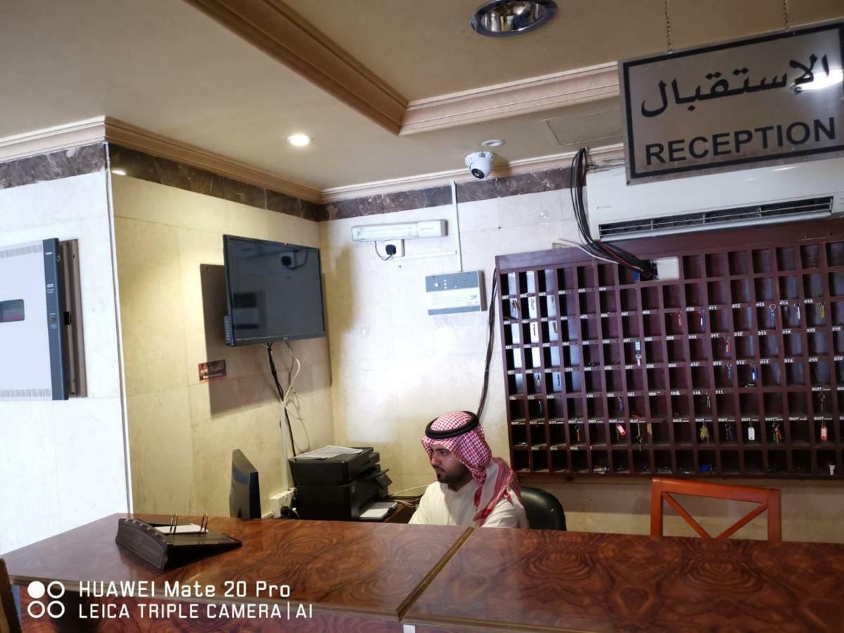 Al Baraka Al Taibah 2