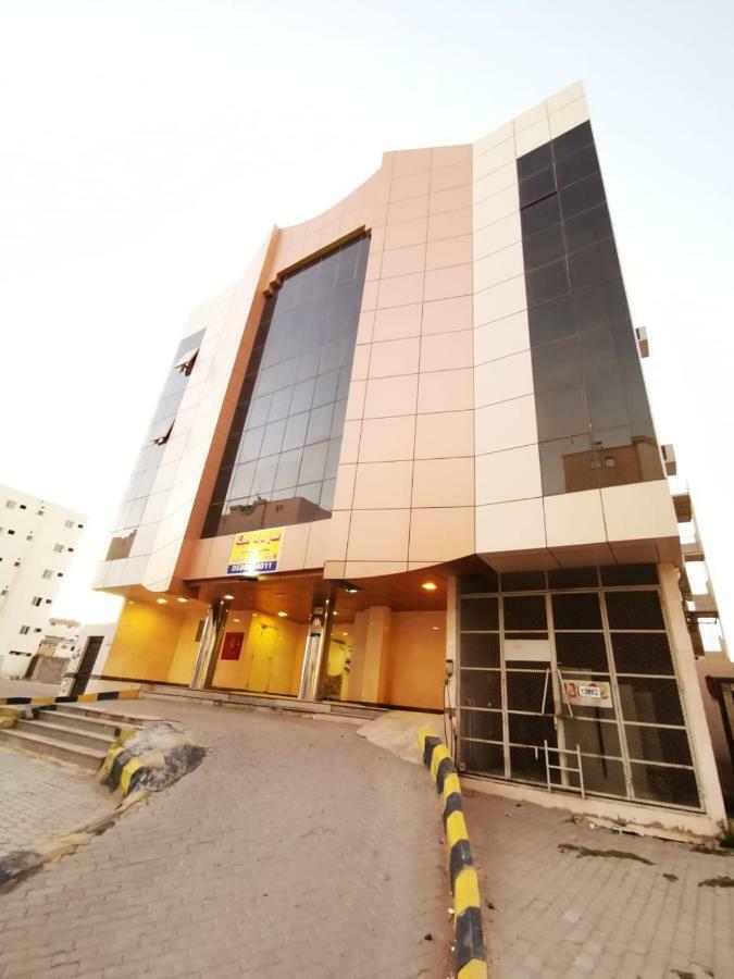 Al Baraka Al Taibah 2